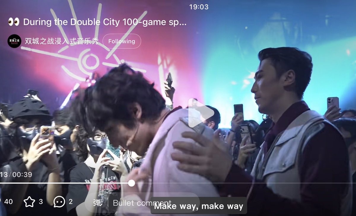 isjayvikcanon's tweet photo. Not yet, but the 100th performance of the Arcane immersive show in Shanghai has been promoted last week via a phone call from Viktor to Jayce, asking his partner out. The official account shared a moment where Jayce puts his coat on Viktor during this special show today. https://t.co/YHBlvPmkqZ