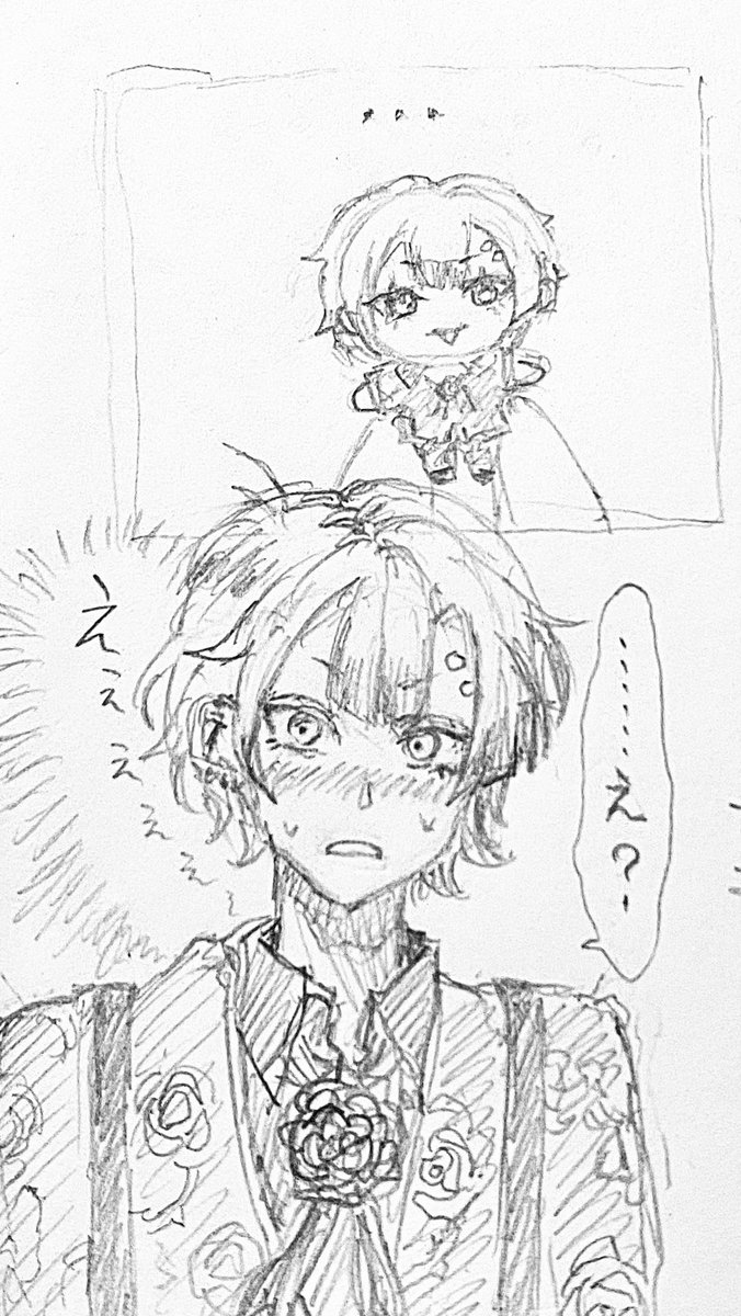 asamoonshiro's tweet photo. めちゃめちゃ照れて欲しい気持ちと無言で固まって欲しい気持ちがある。 https://t.co/8cdEfPgk7B