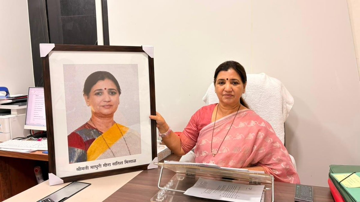 Sawkaresanjay11's tweet photo. महाराष्ट्राच्या सर्वांगीण विकासात महत्त्वाची भूमिका बजावणाऱ्या वस्त्रोद्योग क्षेत्राला अधिक सक्षम आणि आधुनिक बनविण्याच्या उद्देशाने महाराष्ट्र शासनाचा वस्त्रोद्योग विभाग 'कापूस ते कापड, कापड ते फॅशन' ही संकल्पना प्रभावीपणे राबवत आहे.
#TextileDepartment #CottonToFashion https://t.co/eO8vrfGaTe