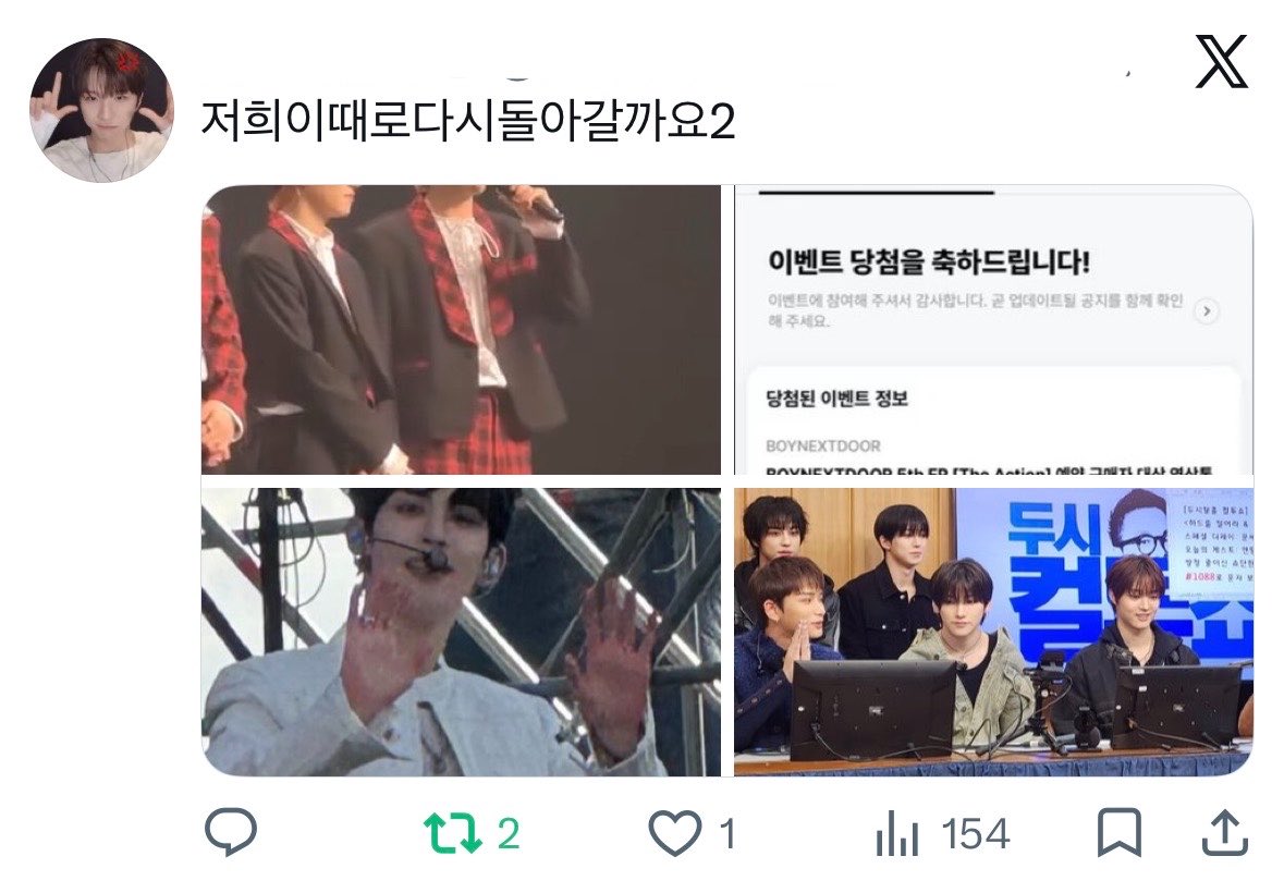 wnluckfru's tweet photo. 내머리는너무나나빠서너하나밖에난모르고 https://t.co/DPV1xoDmCV