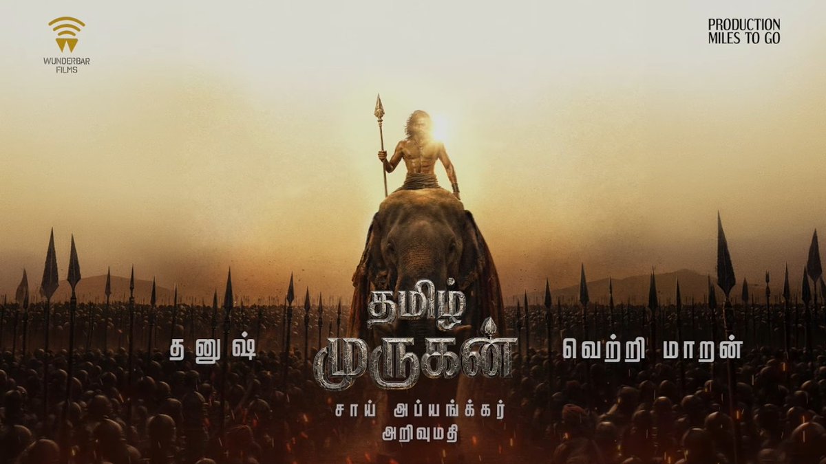 chnmharish's tweet photo. முருகன் (#LordMurugan #ThamizhMurugan) தமிழ் கடவுளே இல்லை, தமிழன்னு ஒரு இனமே இல்லை, எல்லாருமே வடக்குல இருந்து வந்தவங்கன்னு எத்தனையோ கதைகளை வரிசையா அடுக்கிட்டு இருந்தாங்க. போற போக்கை பார்த்தா, கருப்பணசாமி கூட தமிழருக்கான கடவுள் இல்லைன்னு சொல்வாங்க போலன்னு நினைக்கும்போது, @Dir_Vetrimaaran - @dhanushkraja - @SaiAbhyankkar கூட்டணியில வருது இந்தப் படத்துக்கான அறிவிப்பு. கேட்க எவ்வளவு சந்தோஷமா இருக்கு தெரியுமா..

Link: https://t.co/esVzyvEreX