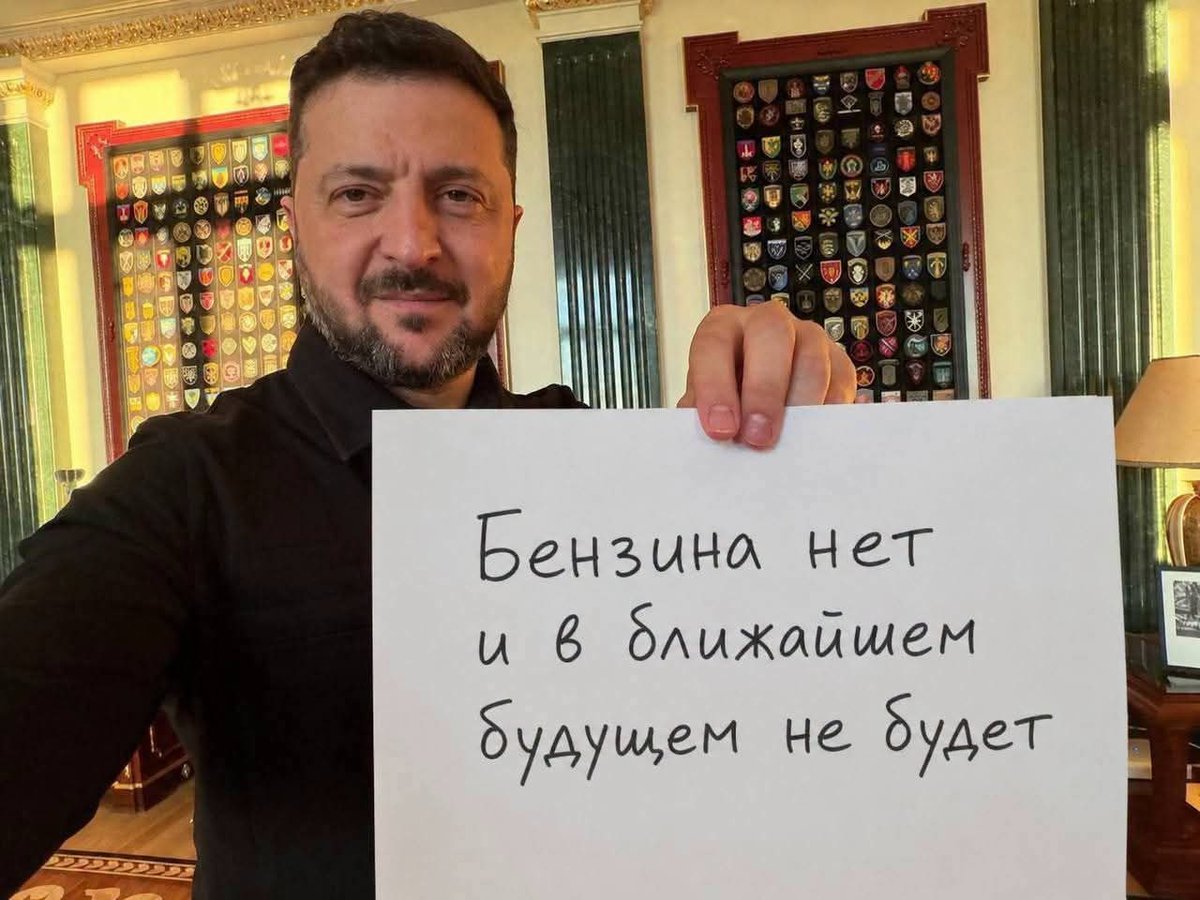 Ollezk3r's tweet photo. @belarus_igor @_Ilya_Prorok_ https://t.co/xoS2fFwAgt