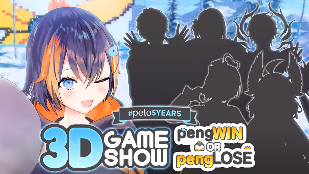 PetraClips's tweet photo. YIPPEEE TEASER THUMBNAIL🎉🎉🎉 3D GAME SHOW 🎉🎉🎉

I wonder who will be in it 🤔
#peto5YEARS #PetraOnAir https://t.co/QPv921XYMX