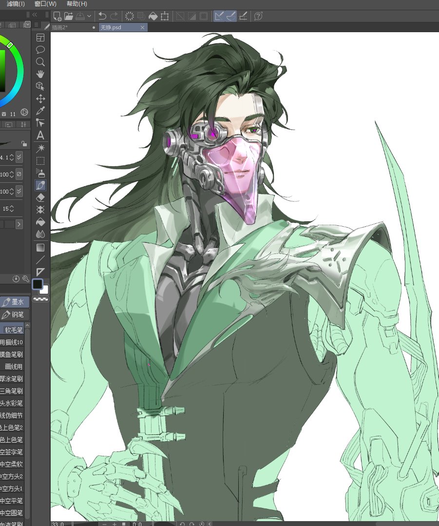 ChenmoLZY's tweet photo. WIP https://t.co/nU66cZBxD1