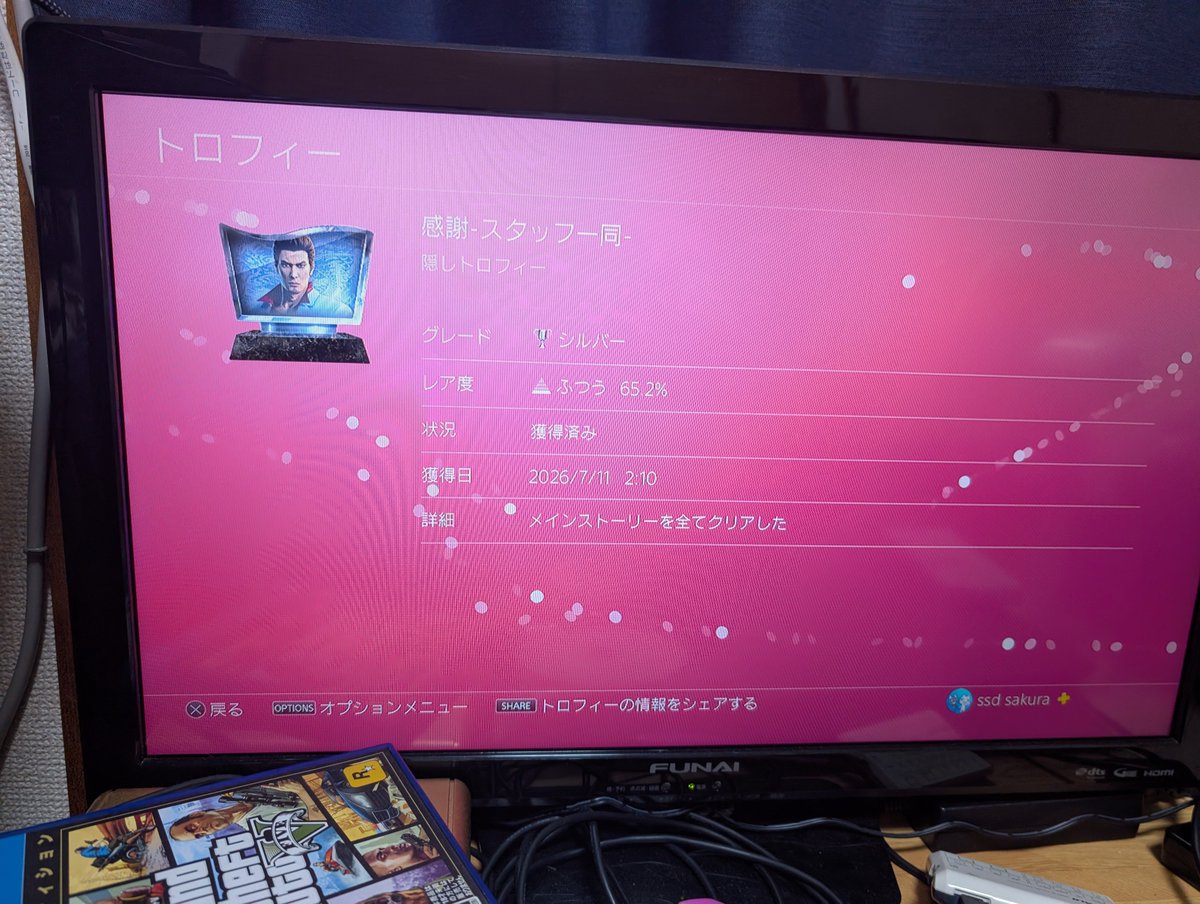 saqu_ren's tweet photo. おもろかぅた https://t.co/BnSqDkc7Ub
