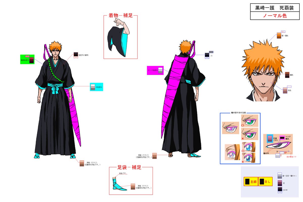 米羔 tweet media
