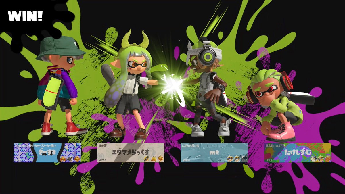 satukix4's tweet photo. 今日のごっつんこ https://t.co/VLwThRcTQx