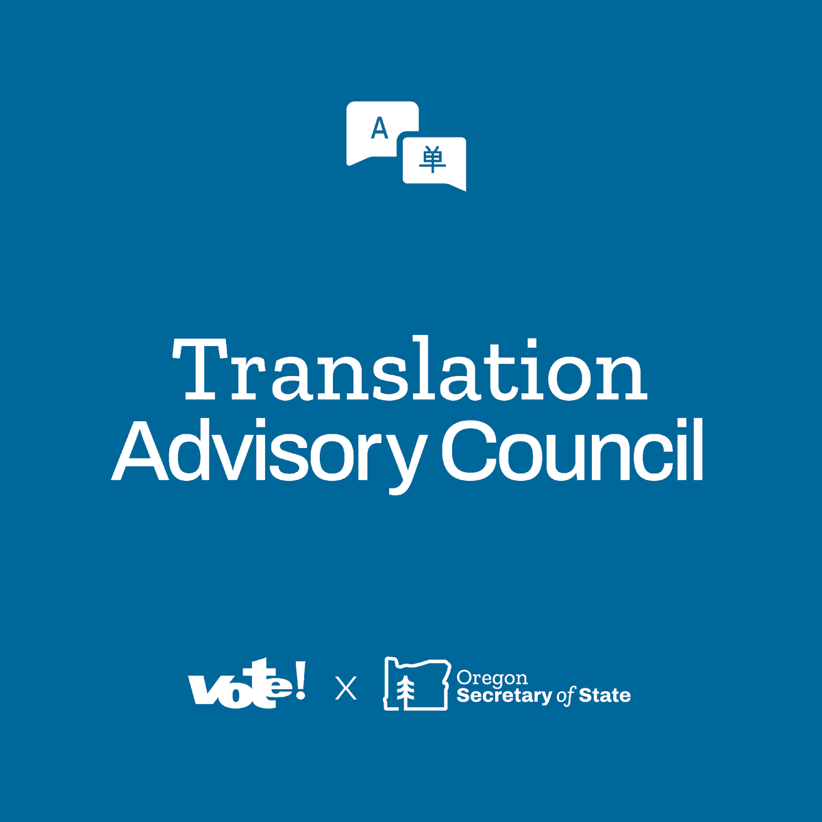 OregonElections's tweet photo. @OregonElections is seeking volunteers who can read and write Simplified and Traditional Chinese characters, Arabic, Iu Mien, Korean, Nepali, Japanese, or Somali for the Translation Advisory Council to help make our elections more accessible.

Apply here: https://t.co/KJzQtXcSyo https://t.co/Dh2i6SWA9a