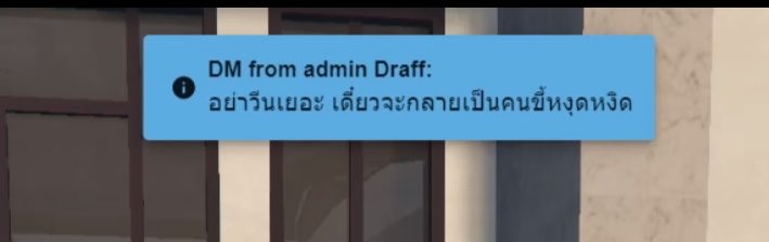 mojikofuji's tweet photo. เมื่อแอดมินดราฟเป็นที่จับตามอง ก็คุยกันผ่านนี้เอาน้า🤏🏻🍒🐶 https://t.co/cj8xMkCG3m