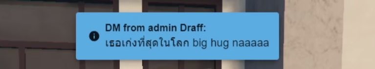 mojikofuji's tweet photo. เมื่อแอดมินดราฟเป็นที่จับตามอง ก็คุยกันผ่านนี้เอาน้า🤏🏻🍒🐶 https://t.co/cj8xMkCG3m