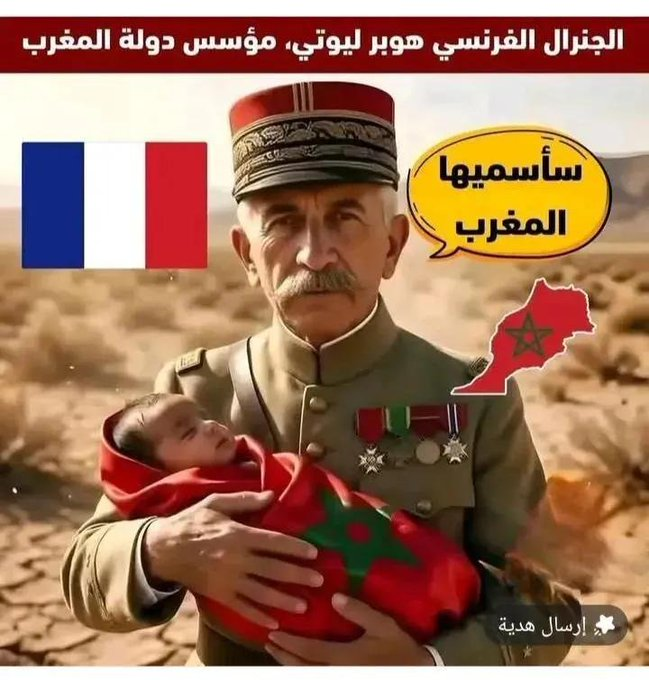 DamesRabeh's tweet photo. @AidaAida6515 @MAKHLOUFCHAWI1 @derradjihafid فازت الام على جروتها 😂😂😂😂😂😂😂😂😂��� https://t.co/oCrn7vvuQB