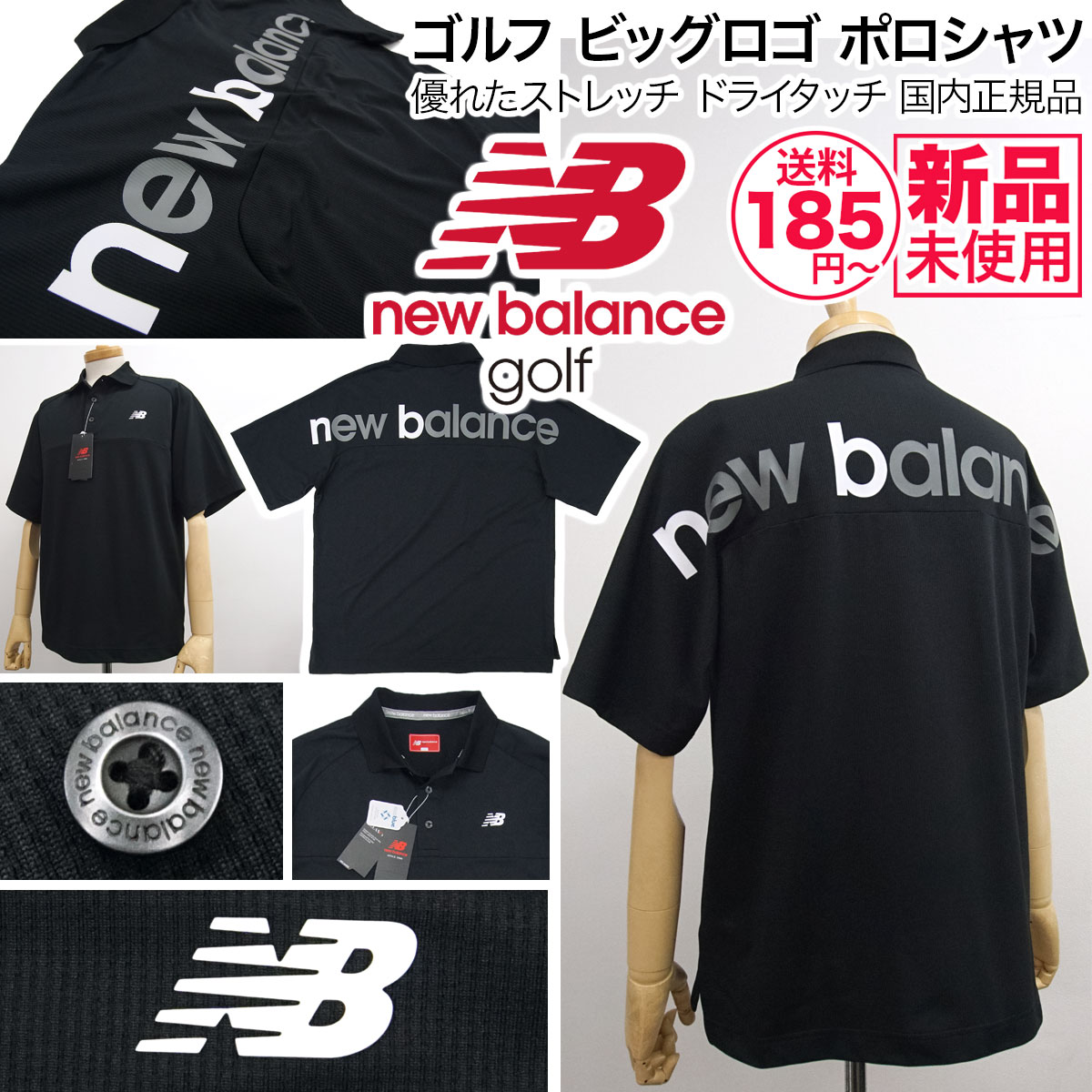 ✓定価11,000円→特価5,930円(税込)～【送料185円】 【新品