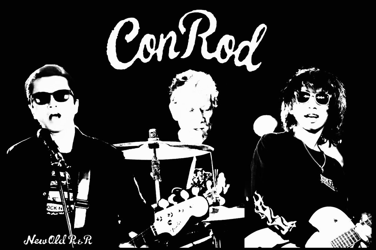 CONROD_OFFICIAL's tweet photo. 明日 7.11 松阪ROCKERS CLUB
#CONROD
#ROCKERSCLUB https://t.co/G6xnxfZZwV