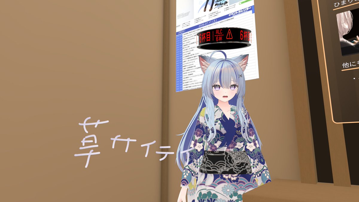 grassVR0212's tweet photo. セクハラしてないのに… https://t.co/JfCQeygA1k