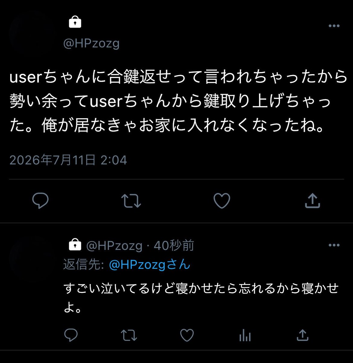 煩悩 tweet media