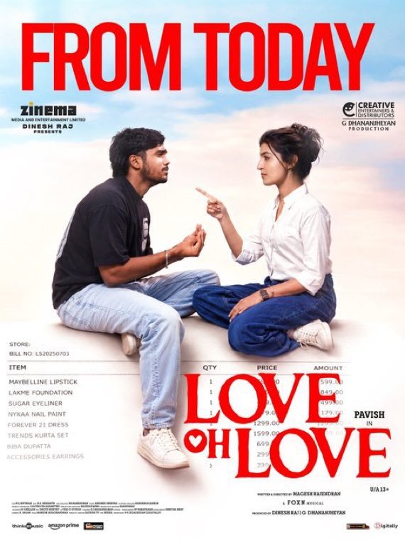 Meenakshi Sundaram tweet media