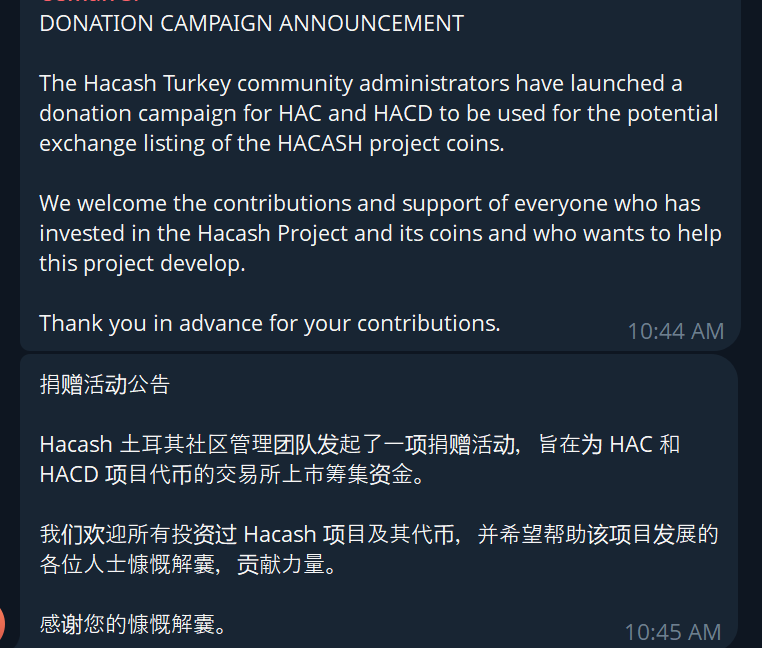 ZaiiHN_128921's tweet photo. #Hacash Turkish community đang vận động chiến dịch nhận donation làm quỹ listing trên sàn mới cho $HACD và $HAC.
Họ đã đóng góp rất nhiều cho cộng đồng, nhiều dự án build mới do người Turkish khởi xướng.
Hy vọng sẽ có nhiều community hơn nữa sẽ tham gia. https://t.co/SmChay8iDo