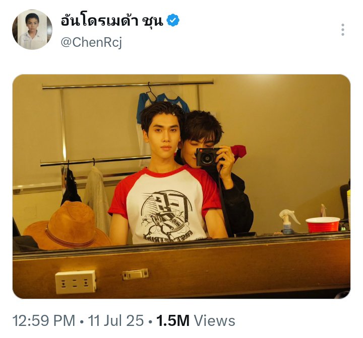 natachenlover_'s tweet photo. — happy 1 year to this photos... the tom and zendaya of thailand 🍃 https://t.co/TorldRc6cj
