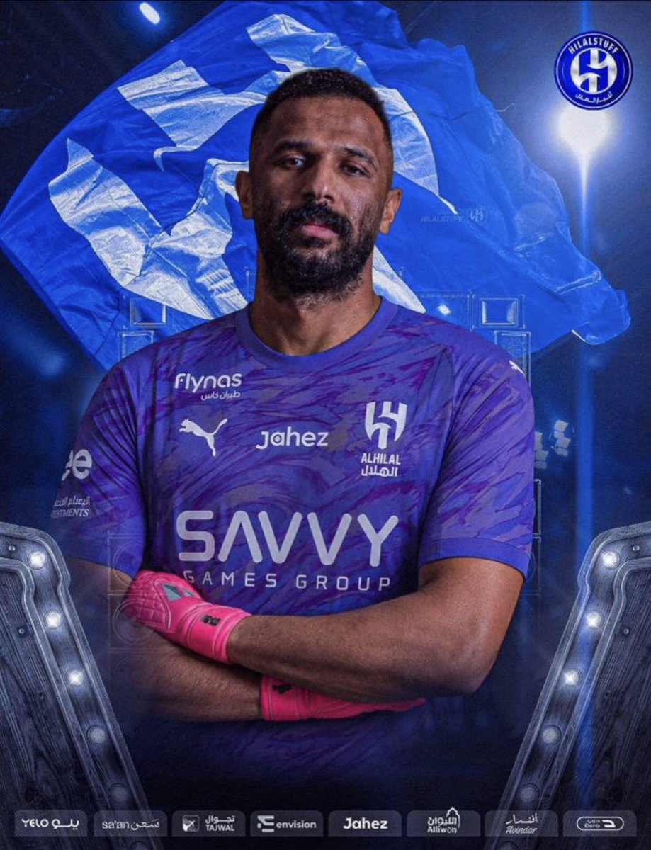 KhaledWnw3's tweet photo. العويس للهلال..! https://t.co/wAByW648A1