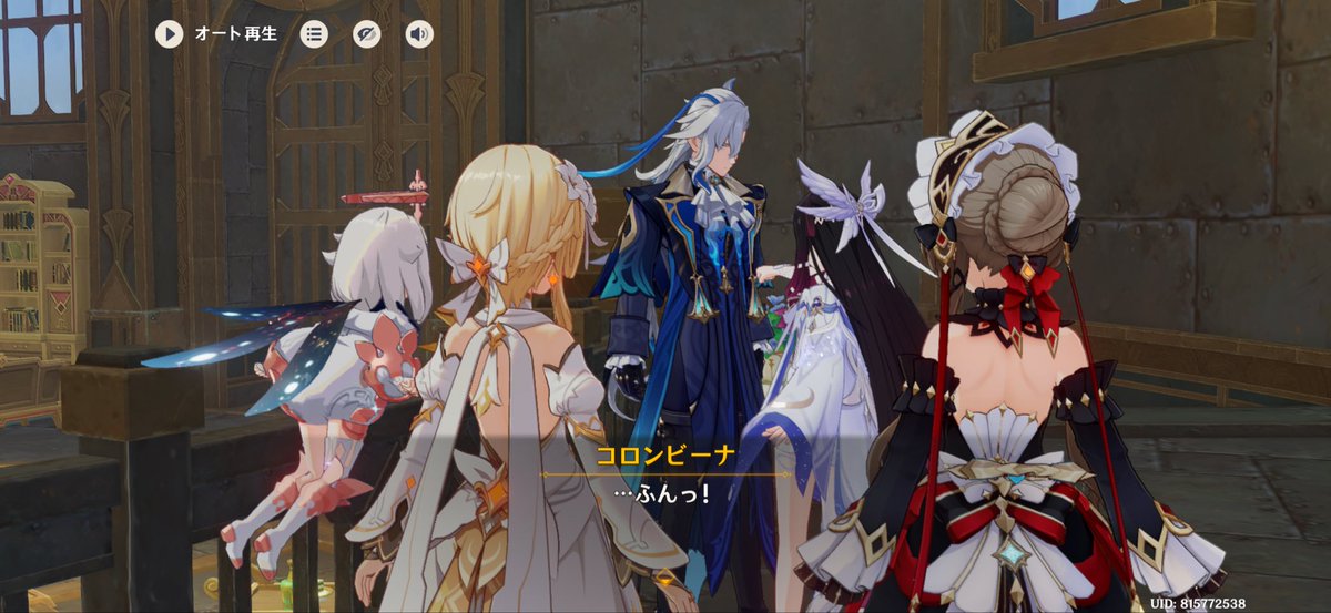 suishock_game's tweet photo. 最後プレイアブルキャラ多数出演良かった〜
コロンビーナ追加ボイスがまた…😮‍💨 https://t.co/bZGM79KW5l