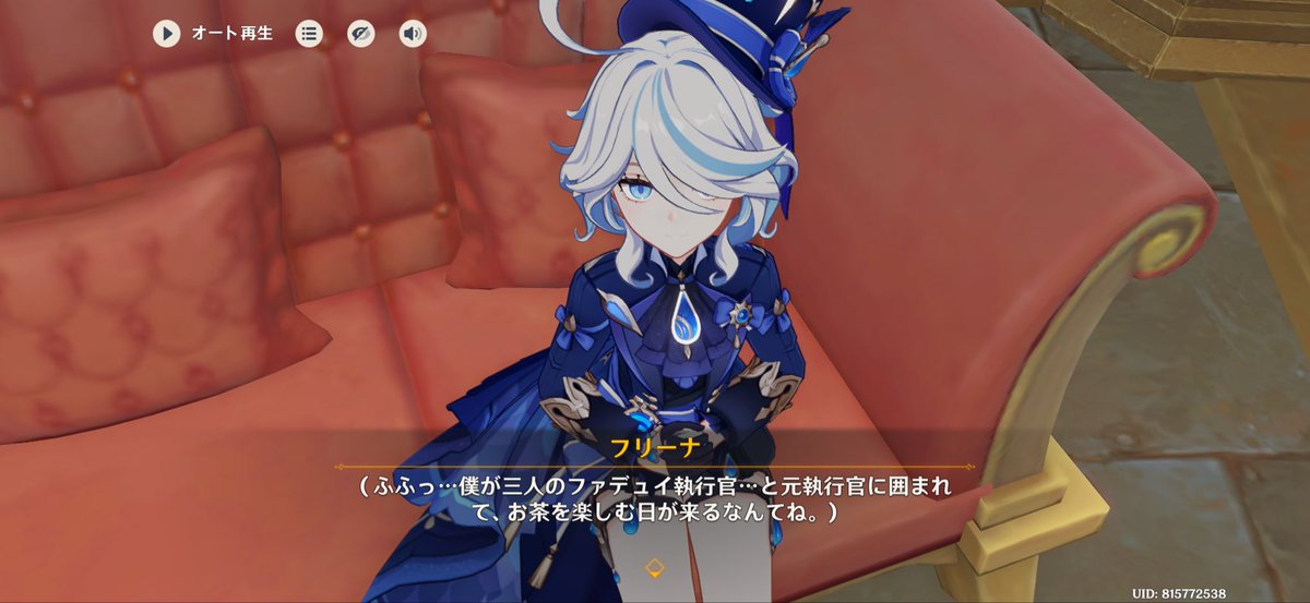 suishock_game's tweet photo. 最後プレイアブルキャラ多数出演良かった〜
コロンビーナ追加ボイスがまた…😮‍💨 https://t.co/bZGM79KW5l