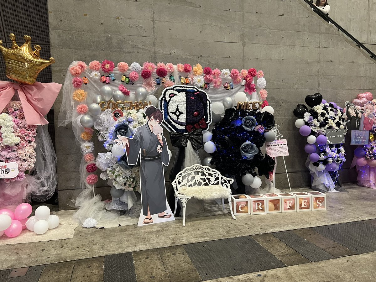 aki11099's tweet photo. 🤍 CR FES2026🖤

開催おめでとうございます🎊

ごっちゃん@マイキー様宛
@_GocChaN_
にフラスタをお贈りさんせて頂きました🌸　
今回の絵は
@milkkanten12様
にお手伝い頂きました✨

📷ご自由にお撮り下さいませ
皆様にとって素敵な1日になりますように
#CRFES
#CRフェス
#CRフェス2026
#ごちゃマイ https://t.co/ko0U0qUCcc