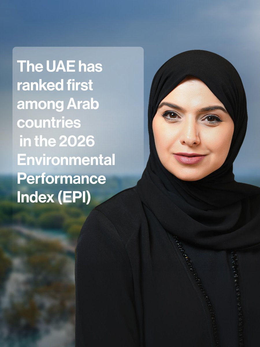 amnaaaldahak's tweet photo. The UAE has made significant progress in the 2026 EPI, highlighting the effectiveness of national policies, integrated government efforts, public-private collaboration and investment in innovation and advanced technologies. https://t.co/2KXrqKpt2J