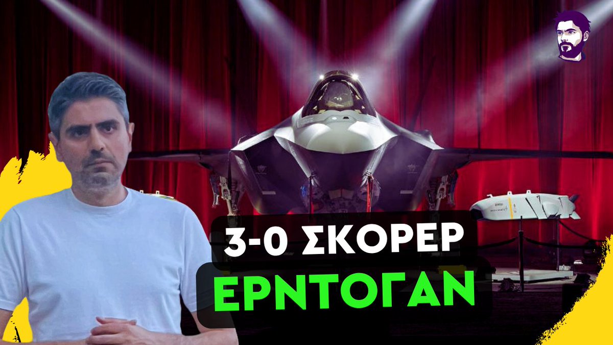 kalenteridis's tweet photo. Τα σατανικά σενάρια για πώληση των τουρκικών S400 &amp; παράλληλη επανένταξη της Τουρκίας στο πρόγραμμα των F-35

👉 Θα δώσει συγκατάθεση η Ρωσία;
👉 Προχωρά και η πώληση αμερικανικών κινητήρων για το τουρκικό KAAN
👉 Ο Μητσοτάκης ξεπλένει τους τούρκους

Ο σύνδεσμος από κάτω 👇 https://t.co/cb5z6GP2Om