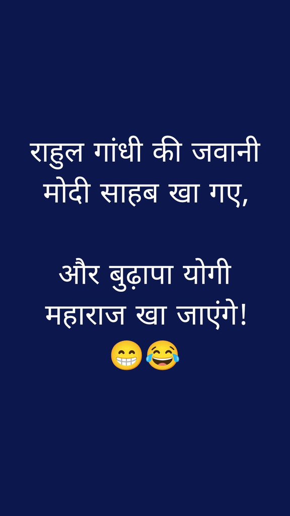 yogisewakgkp's tweet photo. @bharatjodo https://t.co/6JCHnEX4Cs