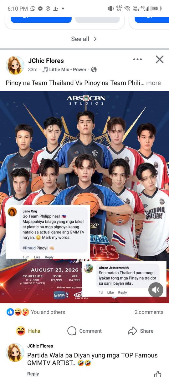 flowerychim's tweet photo. 😂🤣girls, win or loose, WE ARE TEAM THAILAND! I don't care. Remember this is not a league nor a sea game. This like a starlympic Philippine version. So calm down. Even they will loose coz we know basketball is pinoy top international games, we will scream and cheer for Thai https://t.co/hoI7VMaNIJ