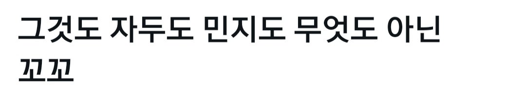 이빈LeeVin tweet media