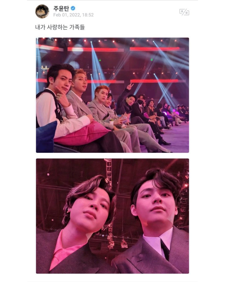 SHAFZZZZZZZZZZZ's tweet photo. 🐻/🐯: the family I love 

You can never love BTS more than how much they love eachother 🥹🥹 https://t.co/4INZSJg5DR