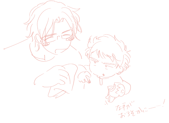knm1112's tweet photo. @pkgmousou https://t.co/z8OSRrBjEM