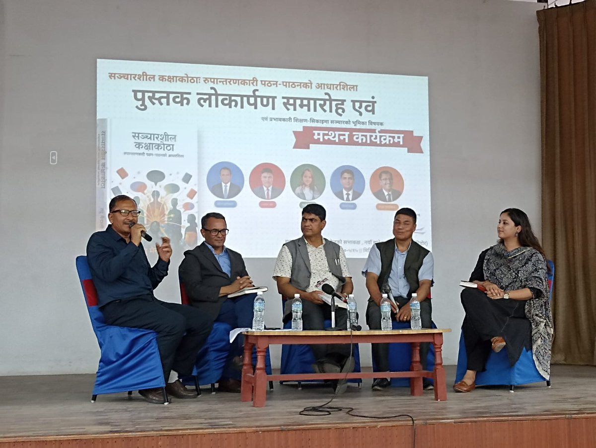 laxmansipa's tweet photo. Live interaction creates a good relationship between the learner and the facilitator. https://t.co/rcaupGdMmu