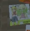 explosiveorenji's tweet photo. Hey! nice buliding mate-

What the fuck is my robot loli oc doing there https://t.co/GcO5f33TSO