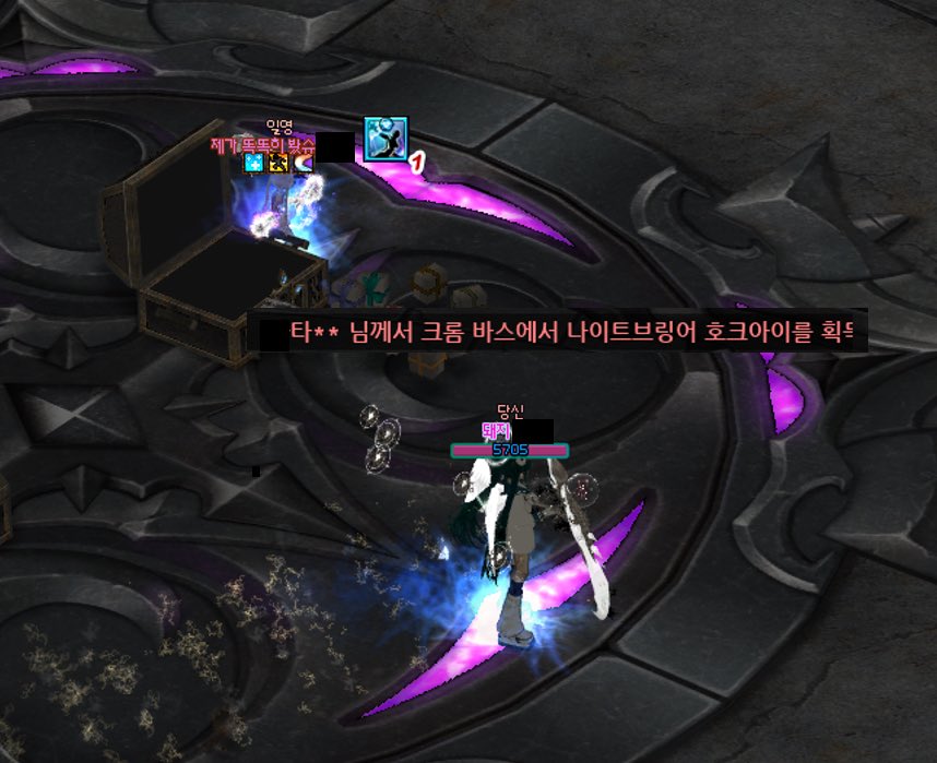 tayumyy's tweet photo. 늦어서 잡도리했더니 바로 심고구먹어준 칭긔와
마생첫 글기드랍 화살..^^… https://t.co/TyMTePM5Or