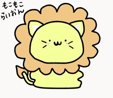 LueRu25's tweet photo. @kayoha_song @uniuniorange もこもこらいおん˙꒳˙ https://t.co/sWpQvHSNNM