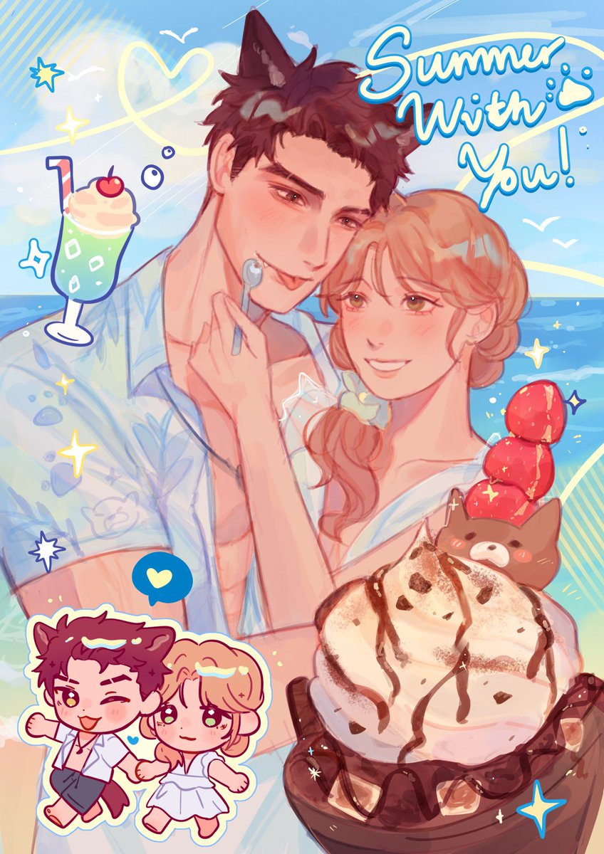Seichi ✧ 🍉 BRINGVALKOBACK 🐺 tweet media