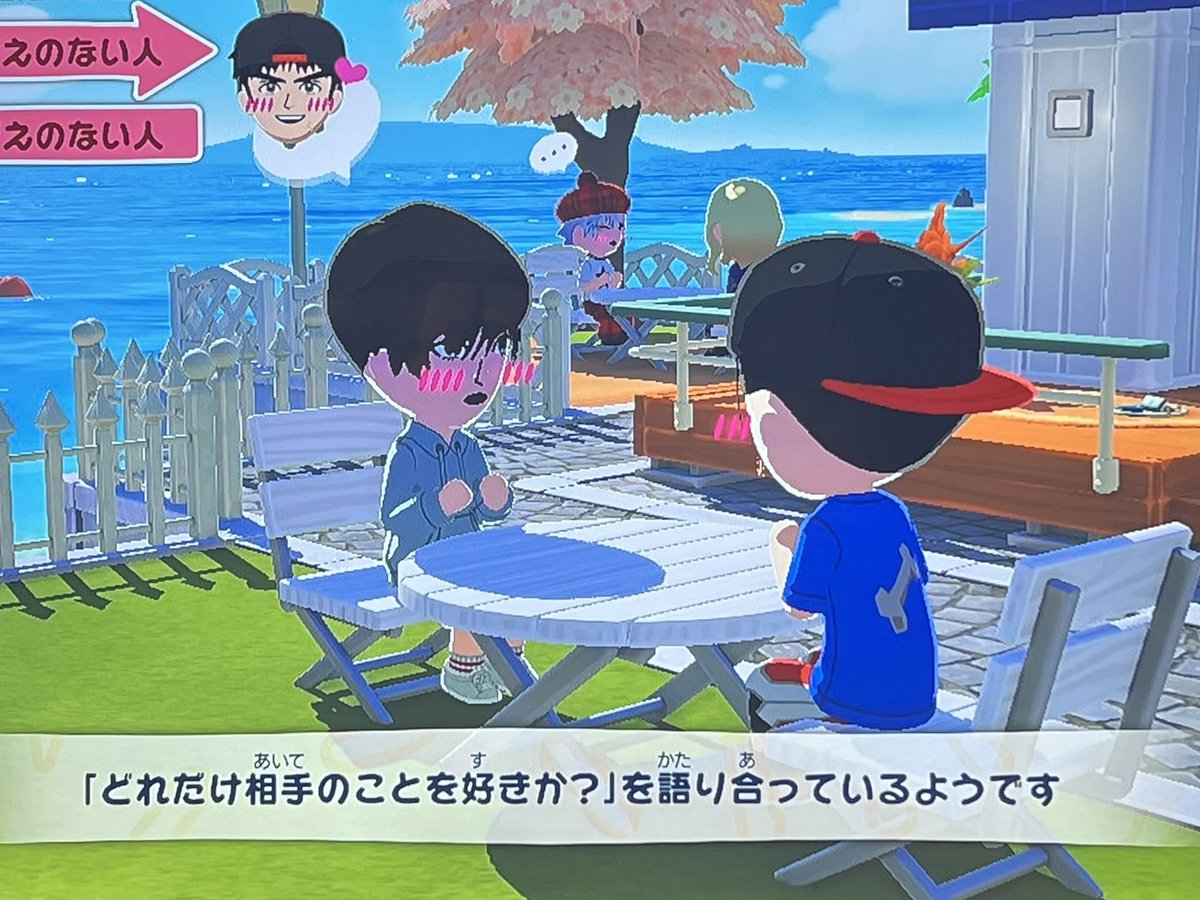 6rk6rk's tweet photo. とみょこりのミのキャラ🌰褒めてもらえたのでラブラブな流三置いとこ🫶 https://t.co/0gsOwYW84A