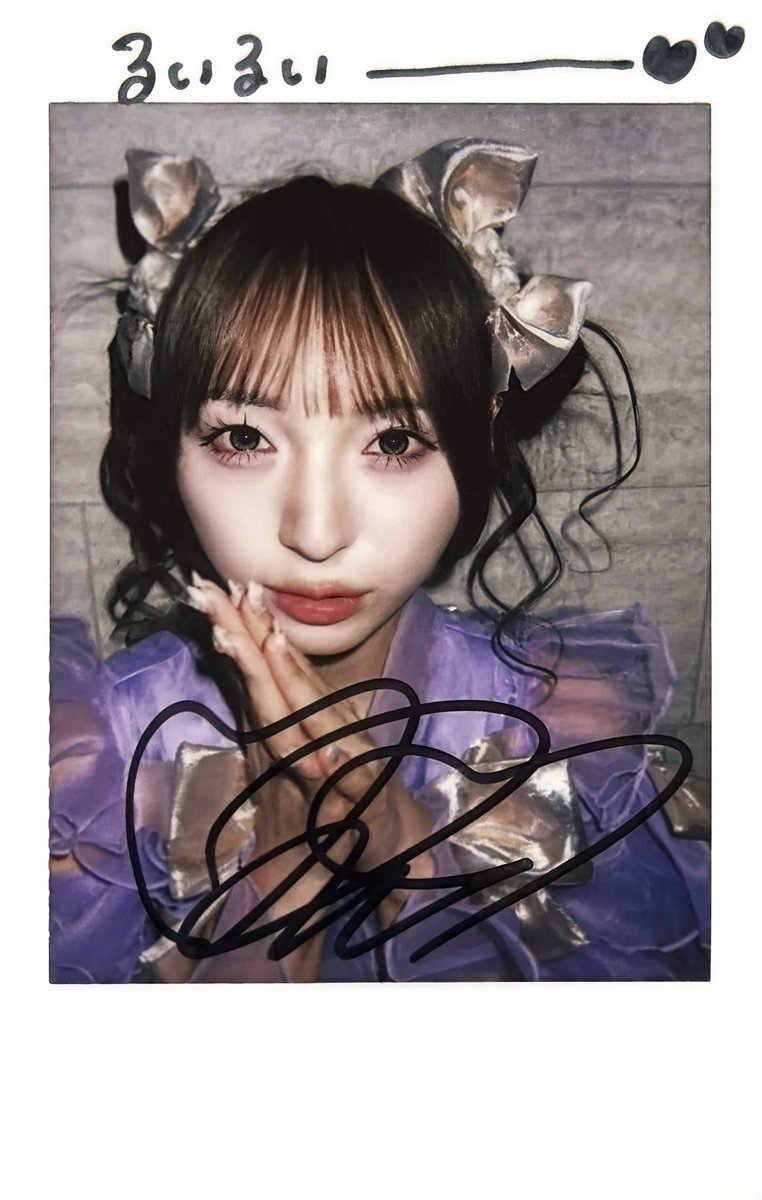 美しすぎるチェキ届いた 莉世ちゃんありがとう！ #塩川莉世