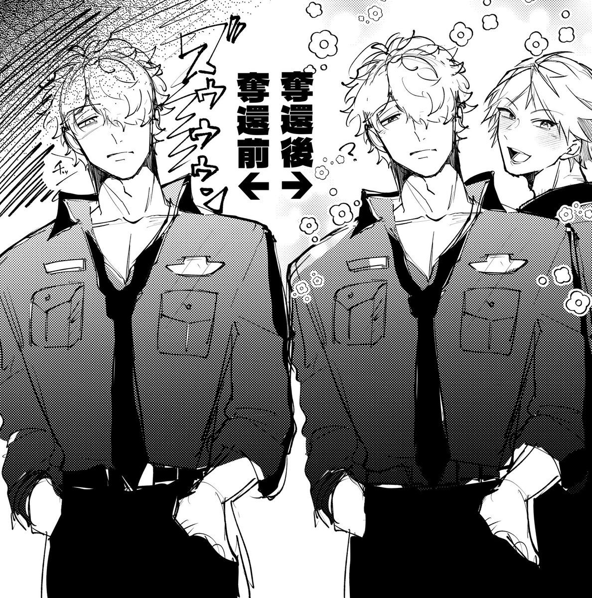 kkappare's tweet photo. 久々にこんなに深く眠ったと言うセリフから
寝不足と深酒で不健康生活。肌艶も目つきも終わっているであろう午前中のキに遭遇したくないと思っているエリオス職員はいると思う※デカくて圧があって怖いので
奪還後、不摂生終了により肌艶も回復可愛い生き物が隣にいることで怖がられなくなるキデのキ https://t.co/FiOenrmmwN