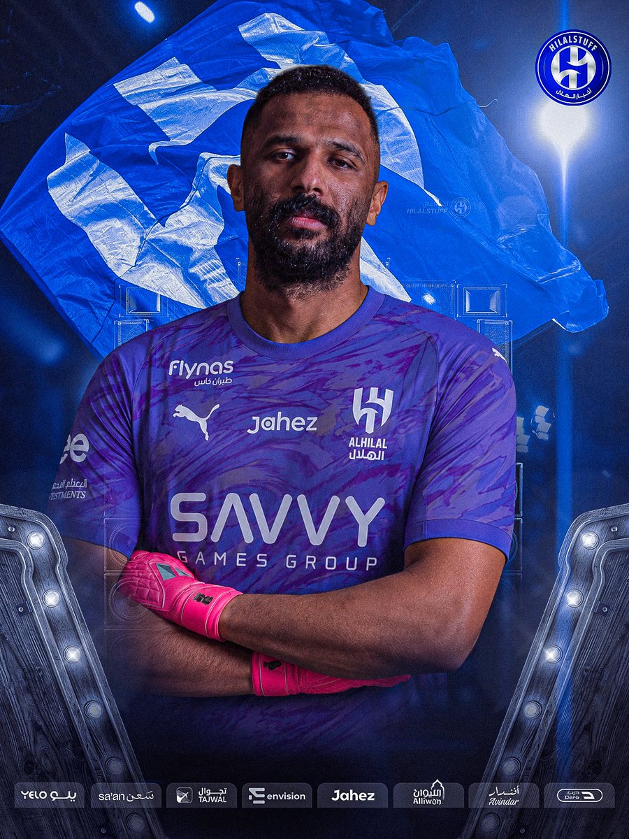 hilalstuff's tweet photo. بالرغم من العروض المقدمة له إلا أن العاشق العويس فضل تمثيل الهلال 💙 https://t.co/2LL5mRR8fk