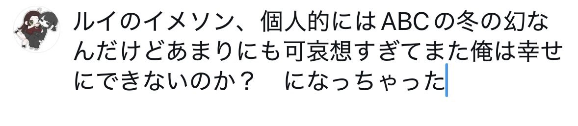 rrrrr_alone's tweet photo. https://t.co/uuRosPo6je