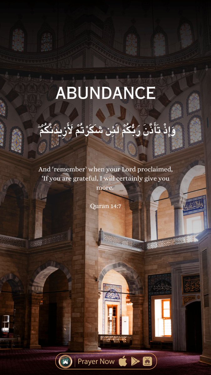JasBarakat3's tweet photo. الحمـدلله على كل نعمة أعـتدنا على وجودها 
فنـسينا شُـكرها🤎🍂 https://t.co/LWk1IWnhDs