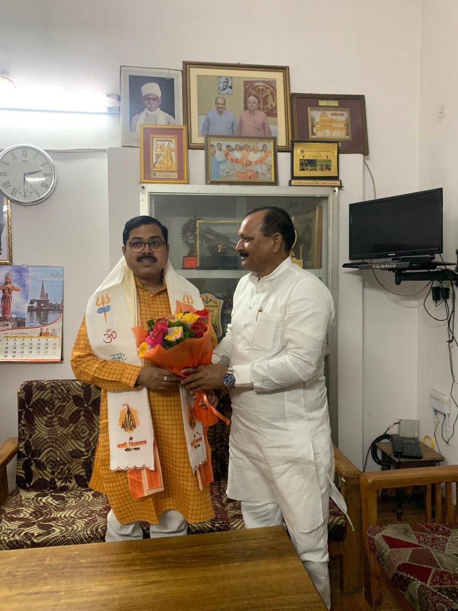 rishikantraibjp's tweet photo. आज लखनऊ में यशस्वी प्रदेश महामंत्री आदरणीय  श्री @sanjayraiupbjp जी से स्नेहील भेंट कर पुनः @BJP4UP का प्रदेश महामंत्री बनाये जाने पर बधाई व शुभकामनाएं दिया।।
#rishikantrai #rishikantraibjp
#upcsff #bjp4up https://t.co/BhnOYCXcGx