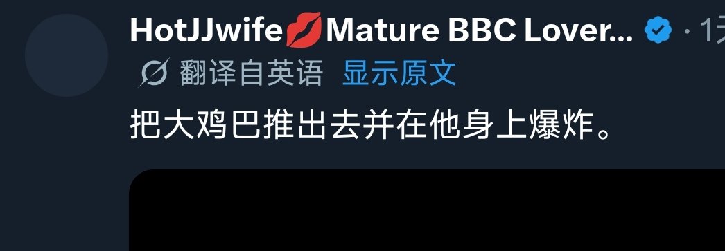 Longnight909's tweet photo. 6⃣️4⃣️
这个翻译
好好笑 https://t.co/PXRuMoihyR