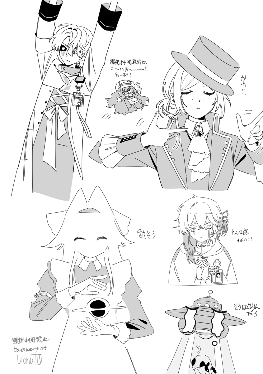 ちーちゃん54🥭 (@chichan54) / Posts / X