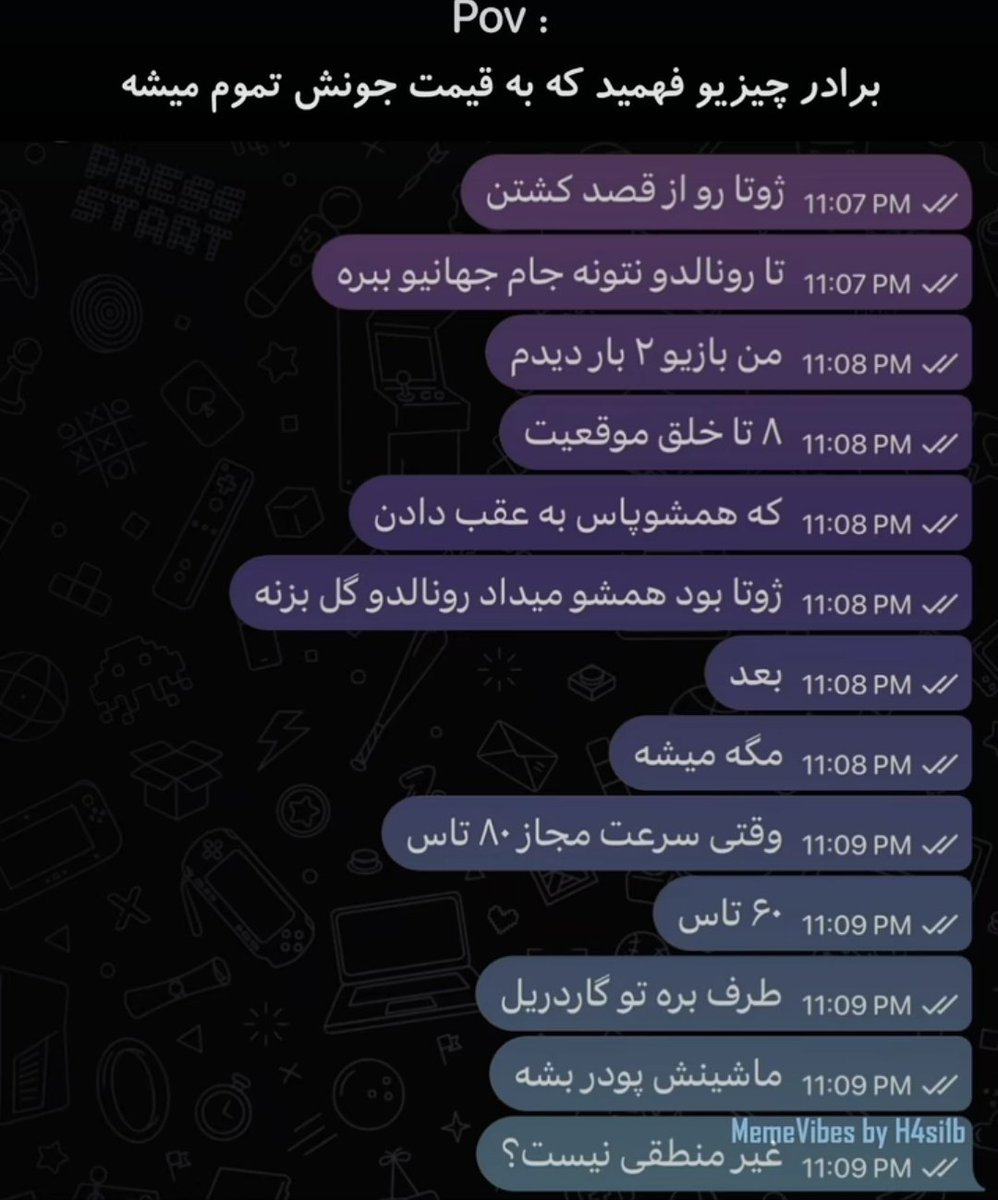 SON_OF_LAMASIA's tweet photo. یاابلفض رونالدو فن🤣😂😂😂😂

اولش کسی پاسش نمیداد
حالا میگن اون که پاسش میداد رو کشتن

خوشم میاد همه مقصرن الا سلطون https://t.co/SZ3krtdUBT