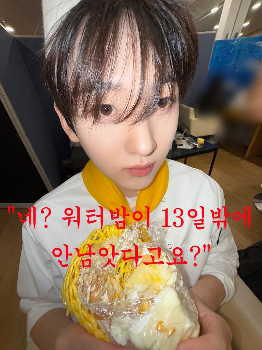 햄치 tweet media
