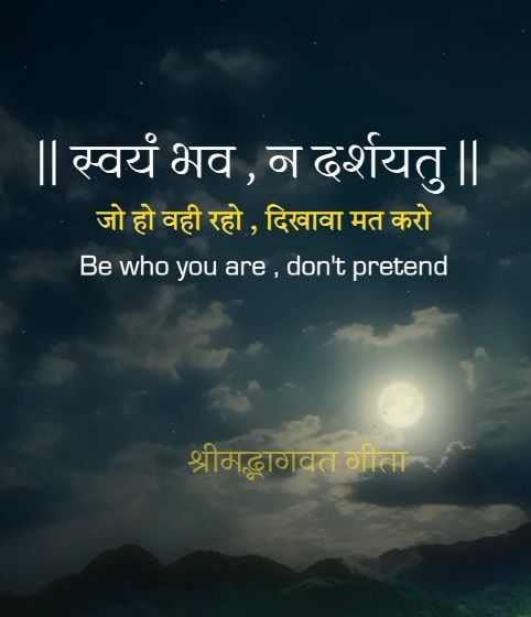 kumar93621's tweet photo. Jay shree Krishna 🙏 https://t.co/89wXv59tgC